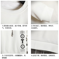T4114-P25加绒P35简约帅气百搭长袖t恤男大码胖子卫衣薄外套，男装卫衣，电商A040A