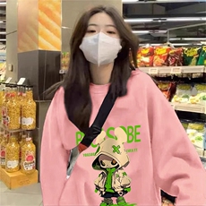 粉红色