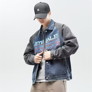 1506-1/JY80111/P45春秋季水洗磨白长袖牛仔衬衫男士时尚休闲刺绣图片