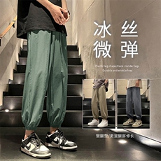 2023夏季薄款冰丝轻薄休闲舒适百搭休闲裤束脚裤6016特批31，男装休闲裤，星座718-1