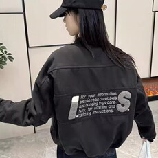 自主米白色is三宅飞行夹克外套棉服vibe风格秋冬单品，男装夹克，星座1210-1