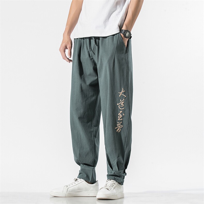 盘扣休闲风九分裤文字绣花哈伦裤灯笼裤9分裤QT6025-K209-P50图片