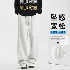 直筒百搭加绒休闲卫裤垂顺时尚长裤WK92-1常规特批28加绒特批33，男装休闲裤，星座718-1