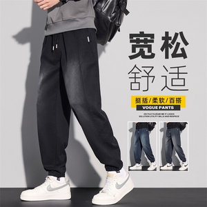 牛仔裤宽松哈伦束脚秋冬新款美式潮牌休闲男生工装裤子Z2607-P50图片