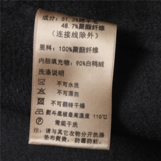 KCN2023冬季双面呢落肩袖短款韩版毛呢外套羽绒内胆可脱卸P390，男装毛呢大衣，电商B360