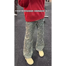 满印提花牛仔裤男春秋潮牌美式高街宽松vibe修身显瘦工装微喇裤子，男装牛仔裤，星座1008