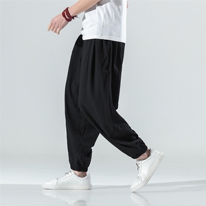 春秋潮休闲哈伦裤男士宽松百搭束脚运动裤日系工装大码 K76/P50图片
