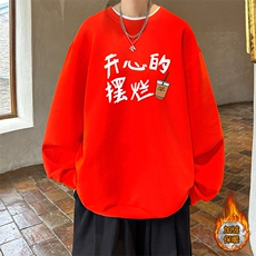 红色加绒款