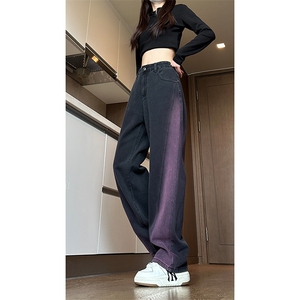 现货 黑紫色拼接宽松阔腿直筒撞色休闲牛仔裤男女 K5820-P50 控78图片