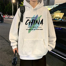 白灰色