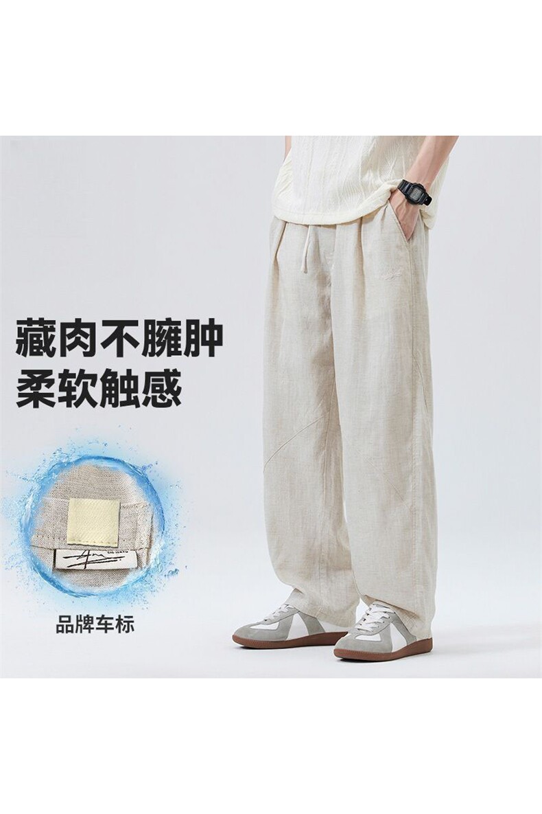 网图棉麻裤薄款休闲长裤宽松直筒男裤天丝亚麻卫裤310A-K116-P40,男装休闲裤,四季星座310A