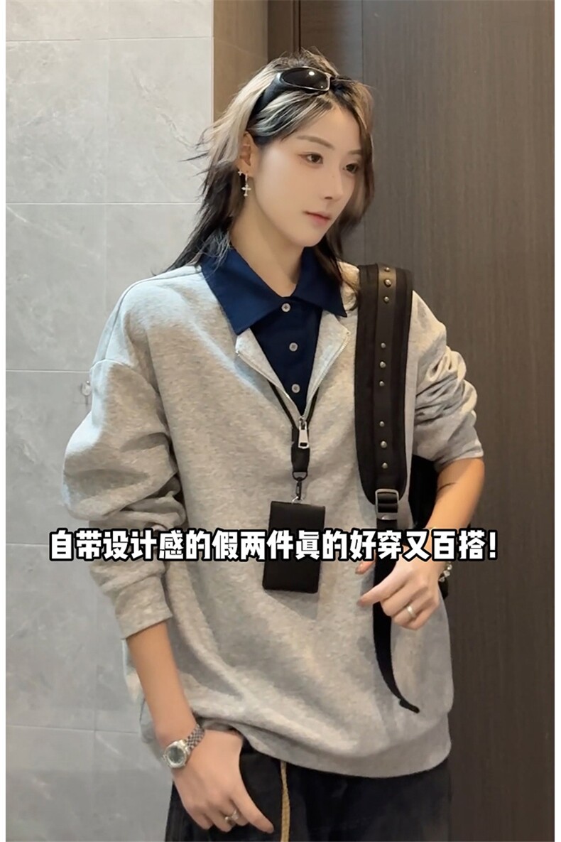 春季半拉链卫衣拼接假两件美式长袖polo衫男女C64154-TP4589,男装卫衣,电商A102