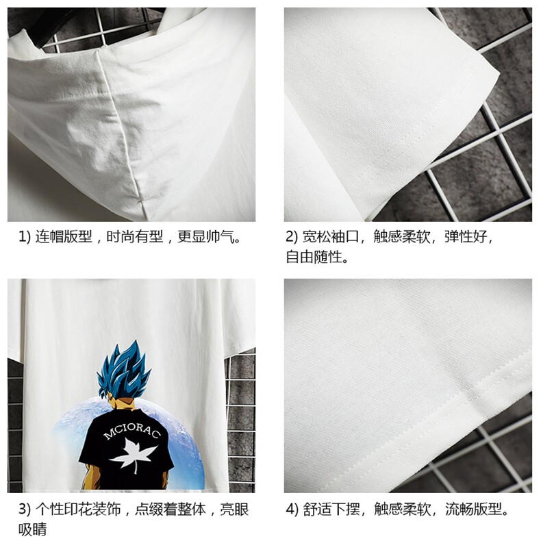 LD54154-P45连帽短袖t恤男大码胖子带帽五分袖中袖网格挂拍,男装T恤,电商A040A