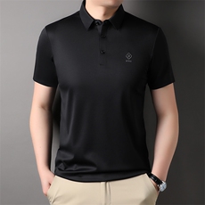 夏季中青年男士商务休闲短袖打底体恤时尚潮流上衣LBP23264-P65，男装T恤，星座1105-3