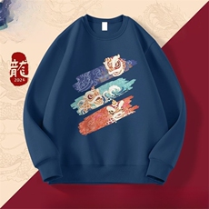1506-1/WAY20721/P26重磅印花卫衣男新款圆领帅气打底长袖外套，男装T恤，星座1506-1