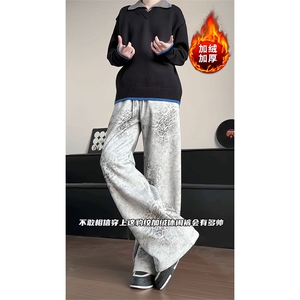 加绒卫裤豹纹休闲裤美式冬款宽松保暖运动裤男 D52143-TP5098图片
