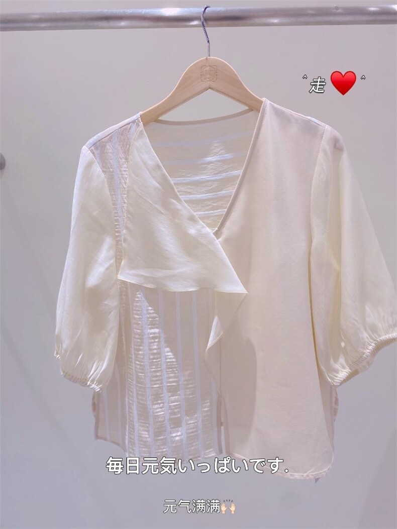 2022夏季面料上衣，其它，欧优