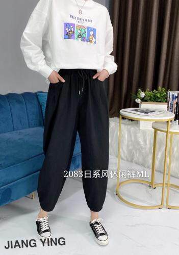 简 影 HZJY84107065