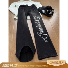 有货DKS6078-特批48复古蓝字母印花微喇牛仔裤男春秋，男装牛仔裤，星座603-2