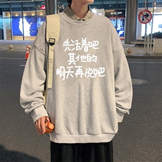 浅灰色