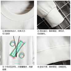 S6171-P28加绒款-P33秋季圆领卫衣男大码韩版宽松长袖外套网格，男装卫衣，电商A040A