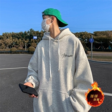 白花灰（加绒）