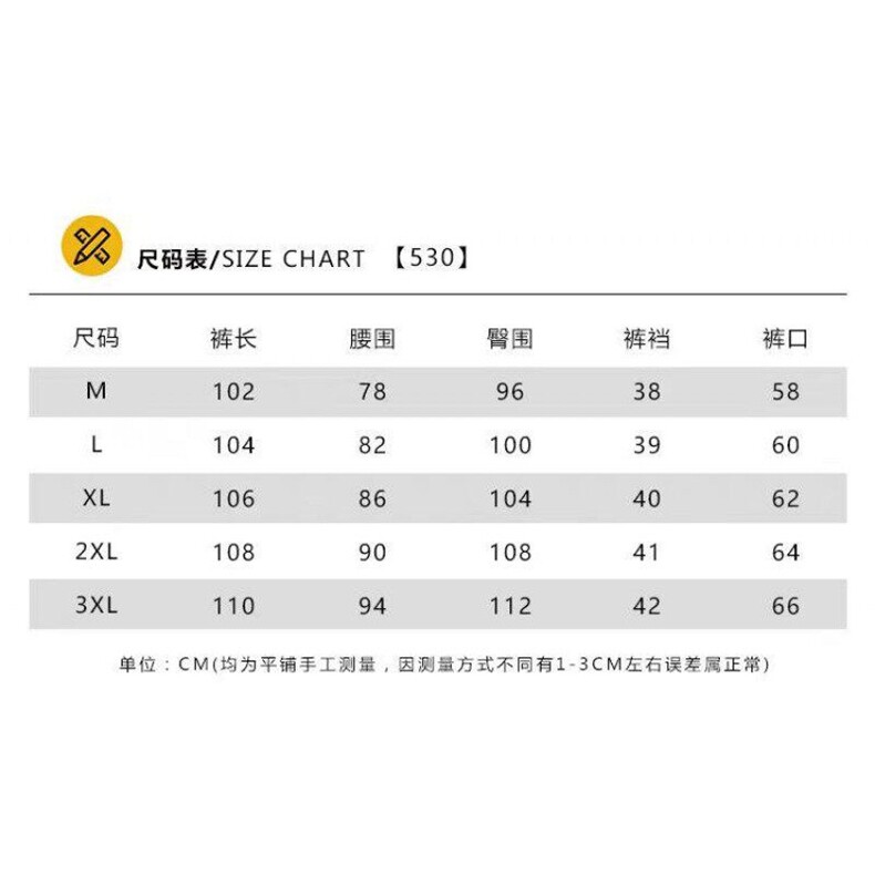 防水硬挺微喇褶皱西裤潮牌新款宽松直筒大货310A-4-XK16-特批35,男装西裤,星座310A-4