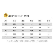 防水硬挺微喇褶皱西裤潮牌新款宽松直筒大货310A-4-XK16-特批35，男装西裤，星座310A-4