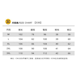 防水硬挺微喇褶皱西裤潮牌新款宽松直筒 大货 310A-4-XK16-特批35图片