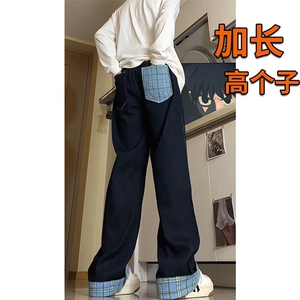 春季拼接卷边格子牛仔裤男设计感小众阔腿直筒拖地裤子KZ011P65图片