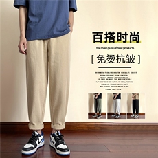 潮流2022百搭简约舒适休闲风九分运动裤K626-P34，男装休闲裤，星座718-1