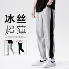 夏季男士新款休闲九分裤裤拉链设计宽松直筒裤DK7306-P46控68，男装休闲裤，星座717