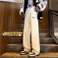 DD2195-TP40控价58港风冬季加厚华夫格休闲裤保暖贴标羊羔绒长裤，男装休闲裤，电商A102-1