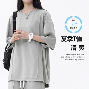 短袖t恤夏季潮牌休闲时尚夏装冰丝运动TT350-特批-33,灰色冰丝上衣搭配什么裤子图片