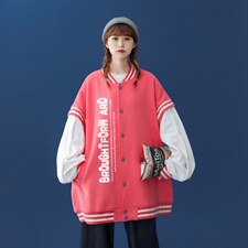 橘红色