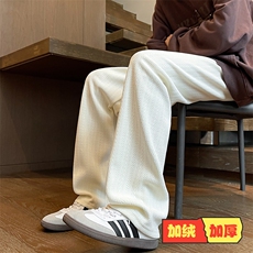 白色加绒款