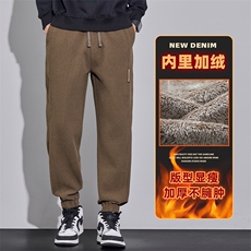 针织束脚休闲裤男秋冬加绒加厚裤子宽松哈伦长裤子Z2619加绒-P50，男装卫衣，星座509