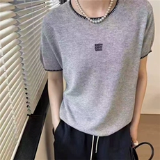 灰色