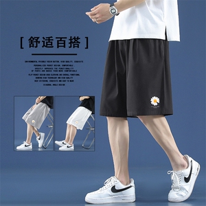 夏季新款休闲短裤男女同款青少年中裤五分裤DK517特批16图片