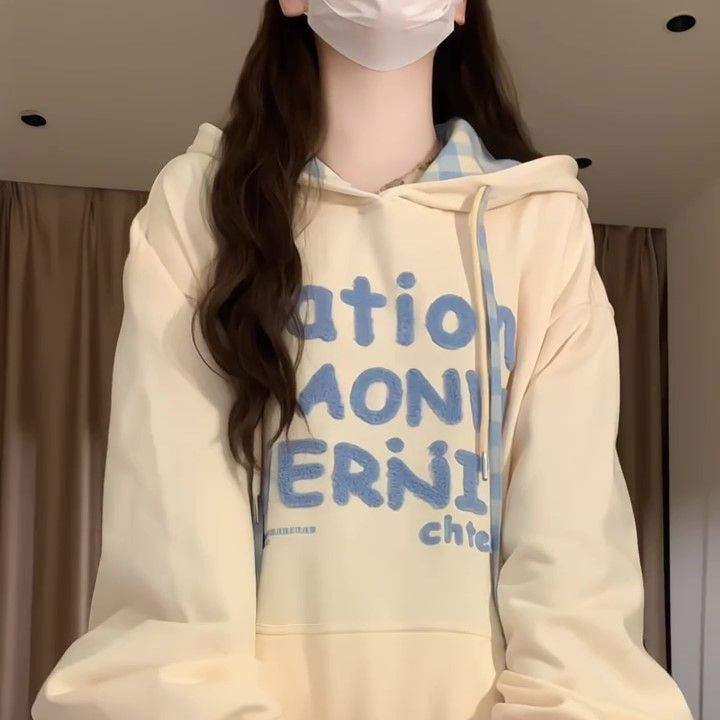 5208-P55新款宽松毛巾绣潮牌卫衣外套薄款/加绒,女装卫衣/绒衫,星座617A-2