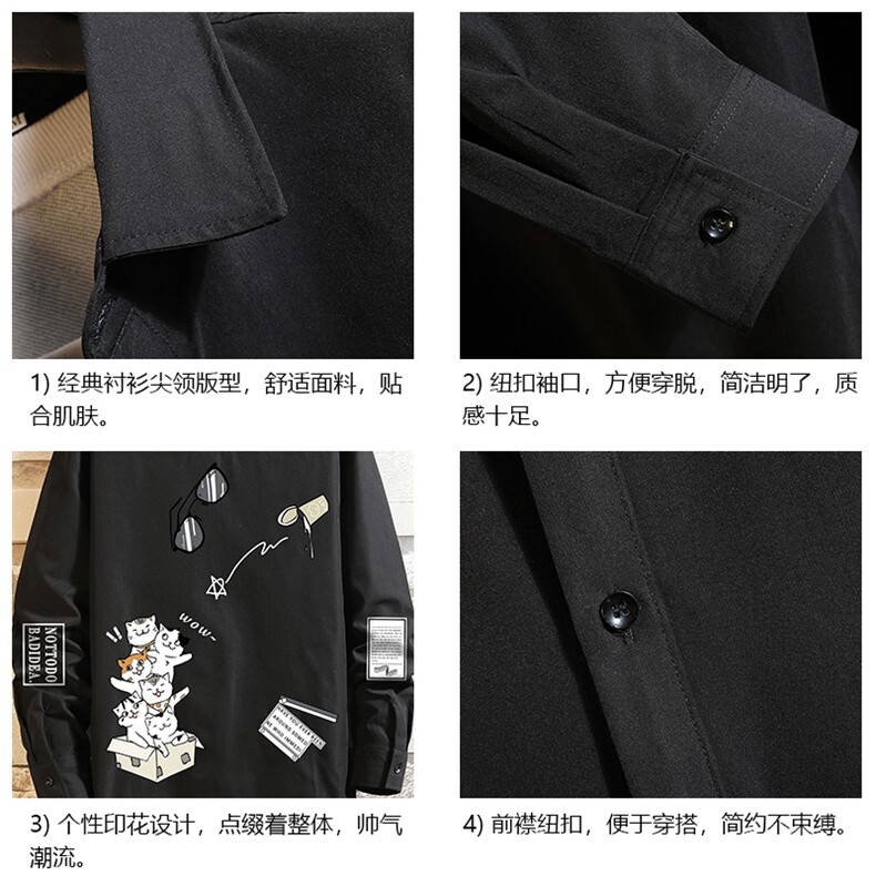 CS15115-P38加绒款-P48长袖衬衫男士大码宽松衬衣男寸衫砖墙,男装衬衫,电商A040A
