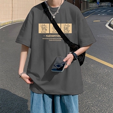 深灰色
