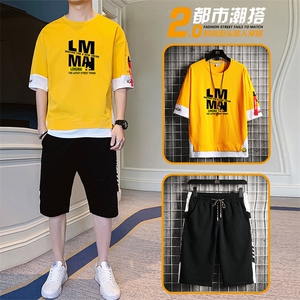 2021夏季新款休闲青少年大码纯棉潮短袖T恤男士学生套装TZ8536P50