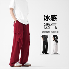抖音品质薄款冰丝透气假口袋宽松休闲裤B315-K24152-特p30控58，男装休闲裤，电商B315