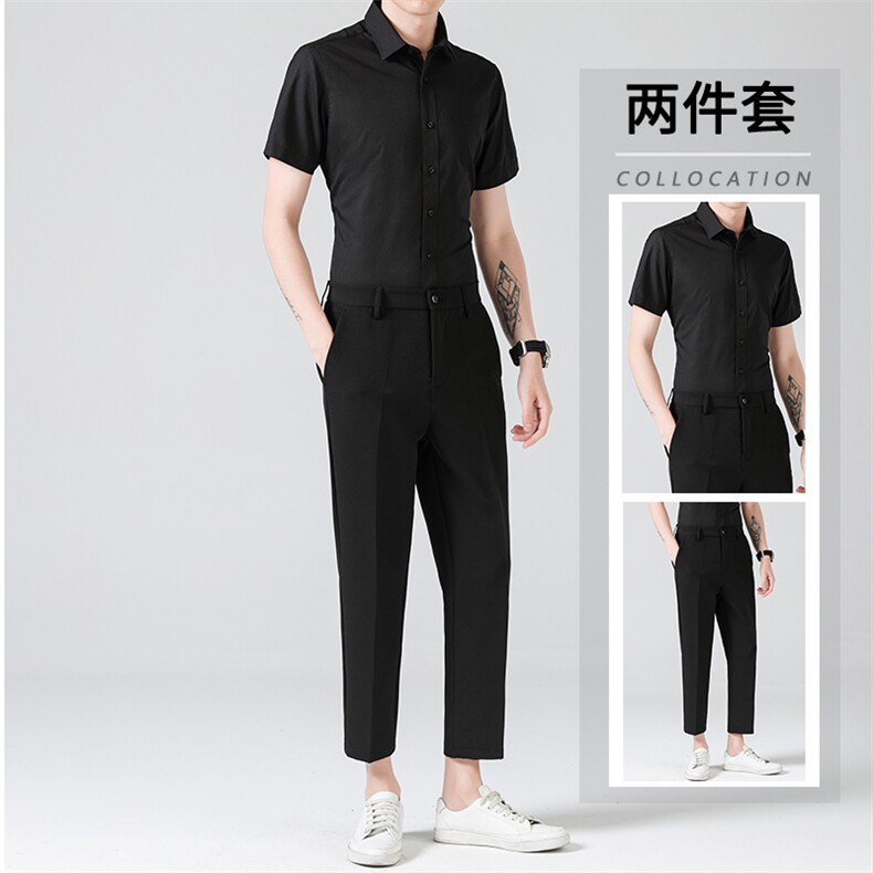 冰丝套装夏季九分西裤男长裤修身韩版港风休闲裤短袖衬衫两件套潮,男装衬衫,星座505-2（原电商A260-1)