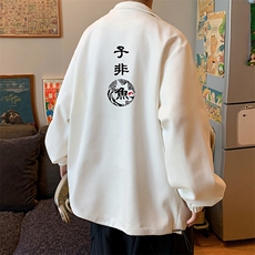 白色