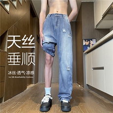 美式高街复古水洗破洞冰丝垂顺透气牛仔裤B315-K24143-p65控78，男装牛仔裤，电商B315