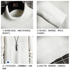 GM45061-P45加绒款-P65高领毛衣男士大码内搭毛线衣男网格，男装针织衫/毛衣，电商A040A