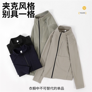 秋冬新款立领开衫卫衣时尚百搭图片