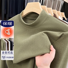 J840双面一体细腻绒面保暖多色，男装棉衣，钱塘207-1